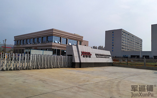 軍巡鋪消防水炮合作客戶(hù)